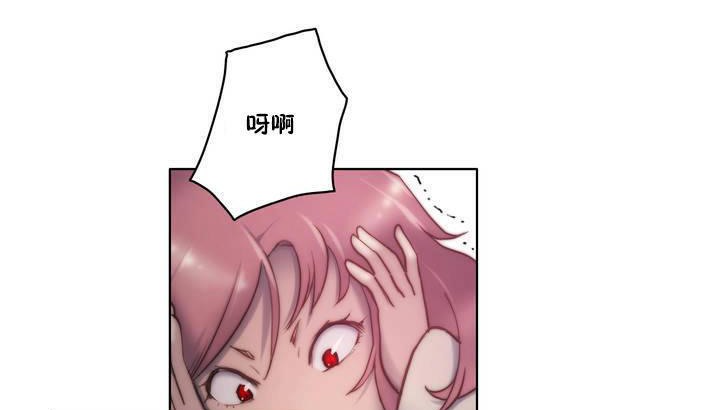 35P - 性骑士们-妓者
