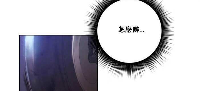 41P - 性骑士们-妓者