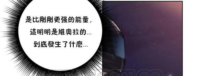 45P - 性骑士们-妓者