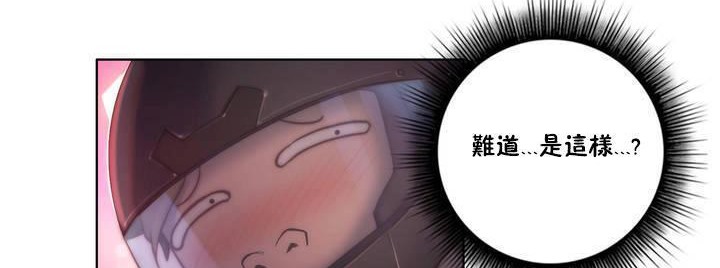 47P - 性骑士们-妓者