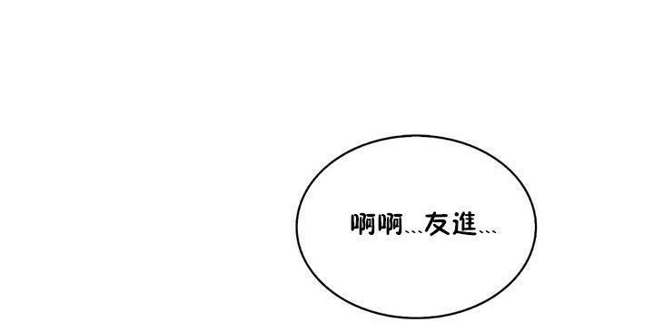 56P - 性骑士们-妓者