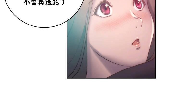 84P - 性骑士们-妓者