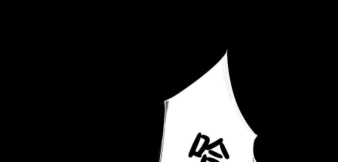 109P - 性骑士们-妓者