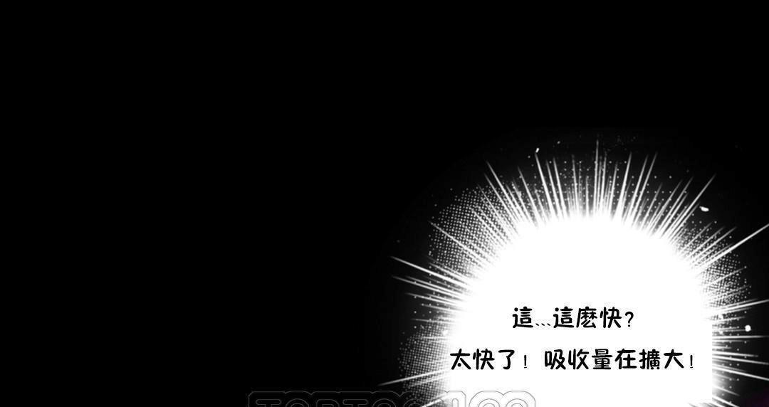 117P - 性骑士们-妓者