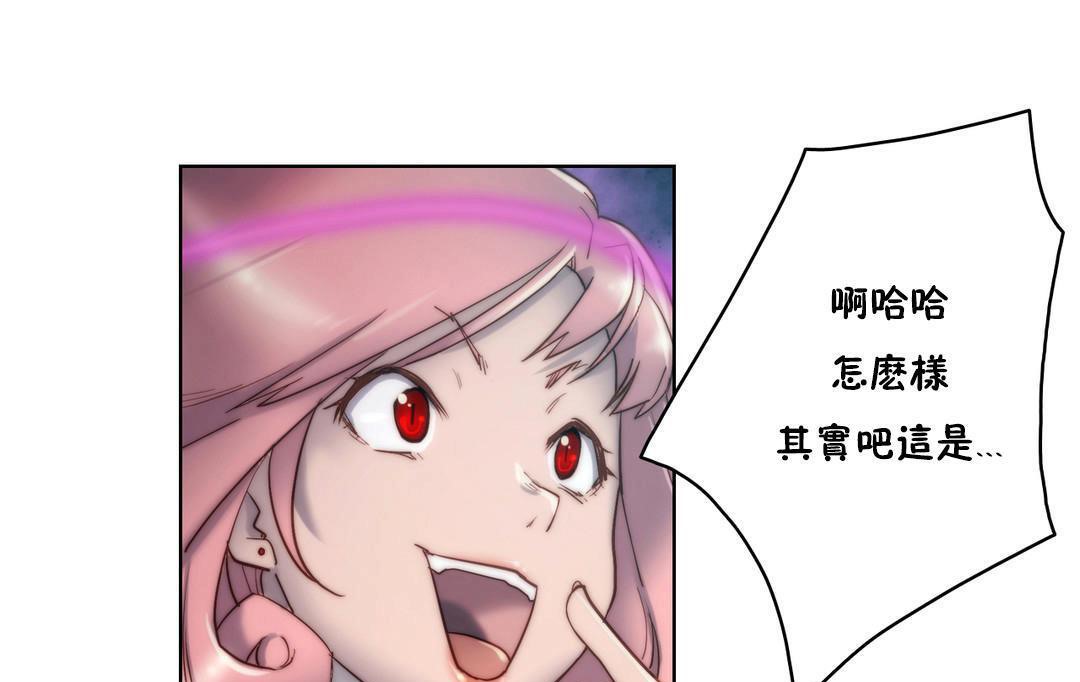 19P - 性骑士们-妓者
