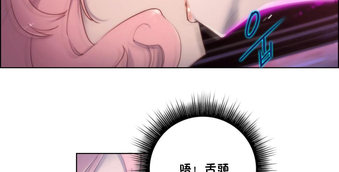 29P - 性骑士们-妓者