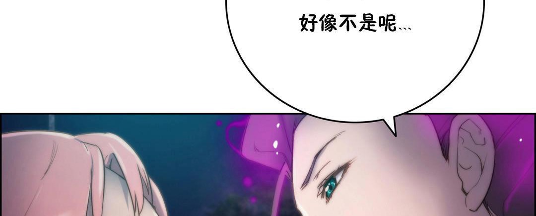 35P - 性骑士们-妓者