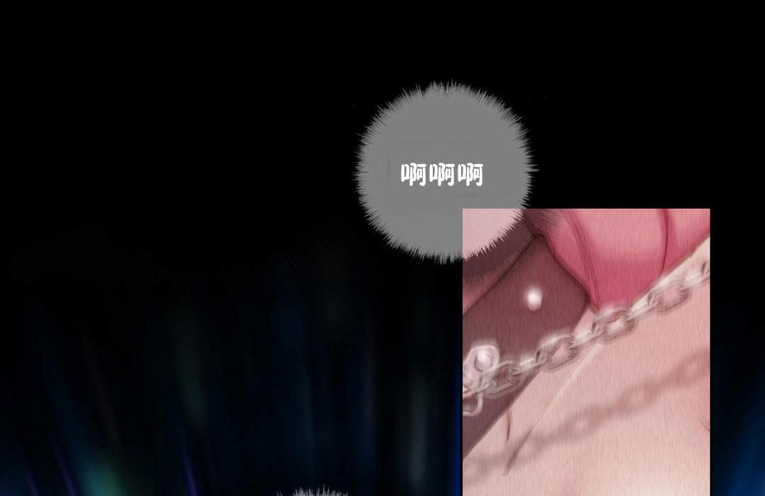 38P - 性骑士们-妓者