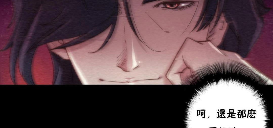 56P - 性骑士们-妓者