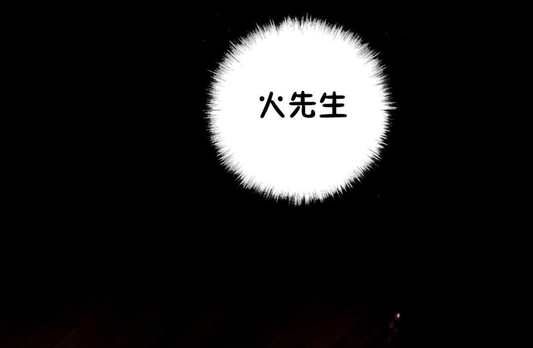 97P - 性骑士们-妓者
