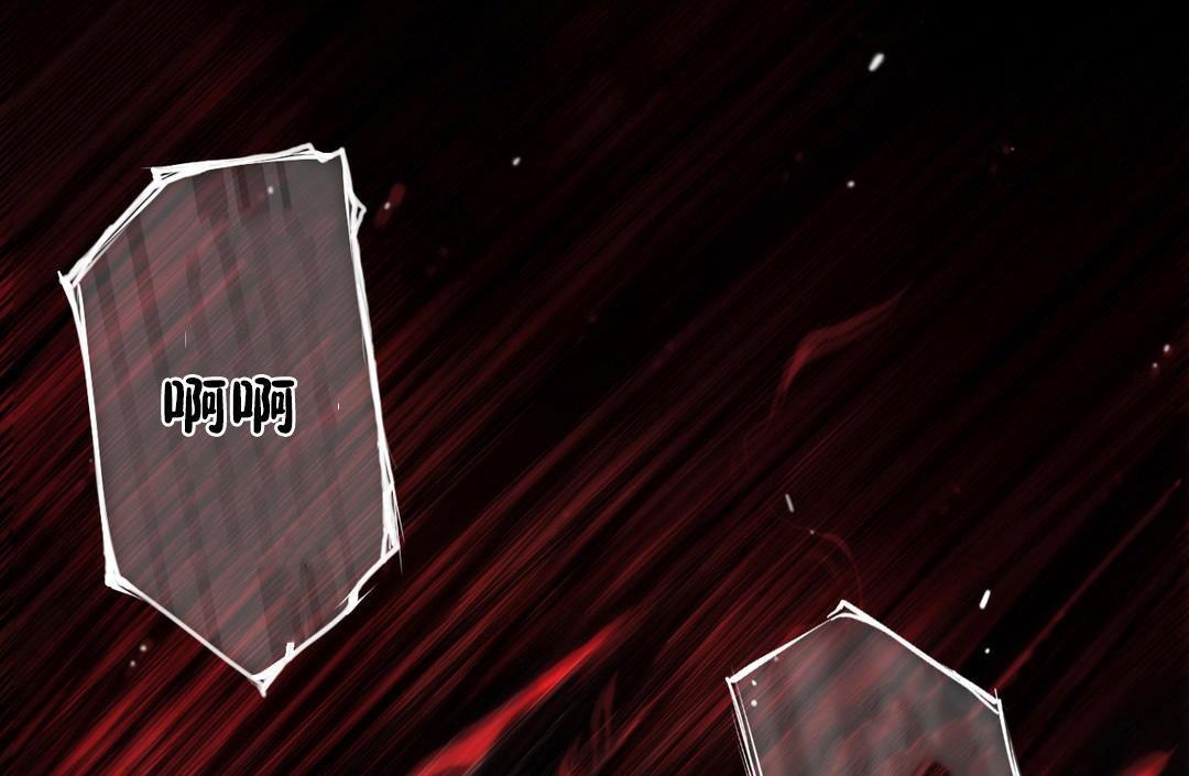 98P - 性骑士们-妓者