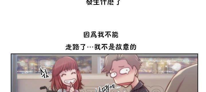 105P - 性骑士们-妓者