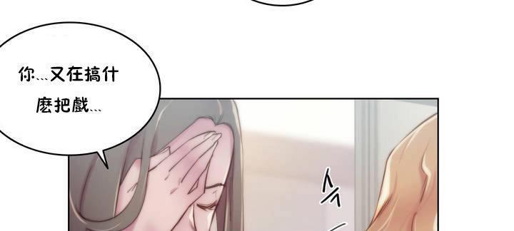 107P - 性骑士们-妓者