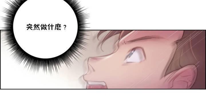 114P - 性骑士们-妓者