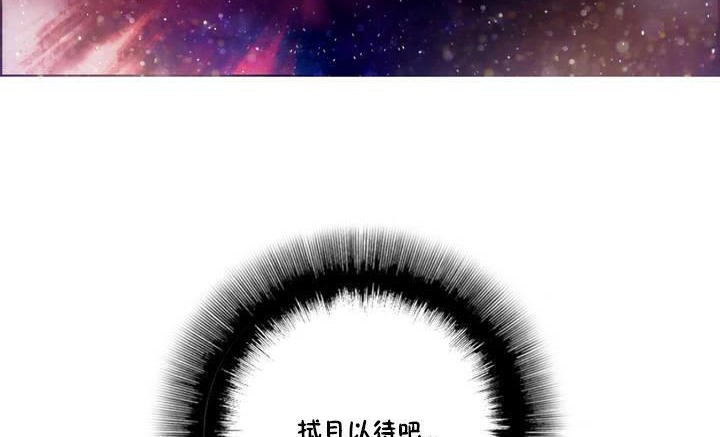 143P - 性骑士们-妓者