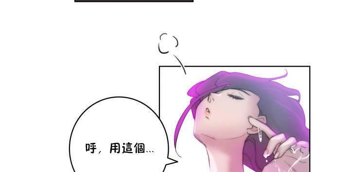 17P - 性骑士们-妓者