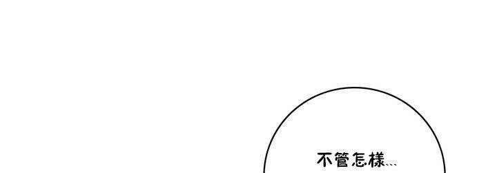 19P - 性骑士们-妓者