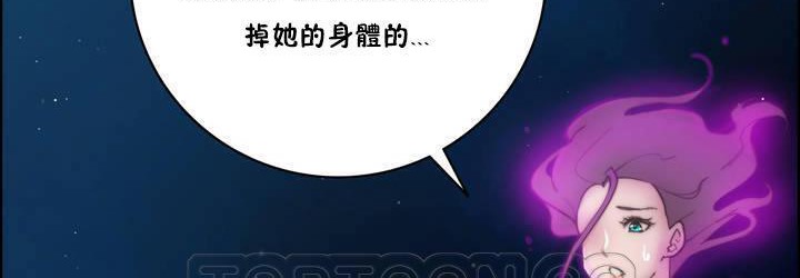 21P - 性骑士们-妓者