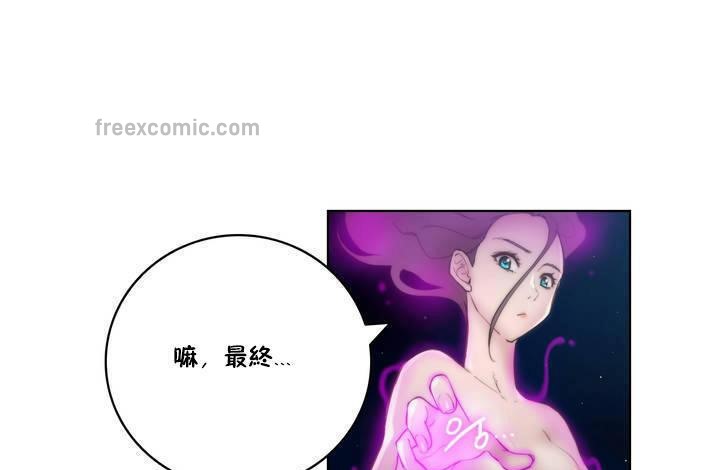 25P - 性骑士们-妓者