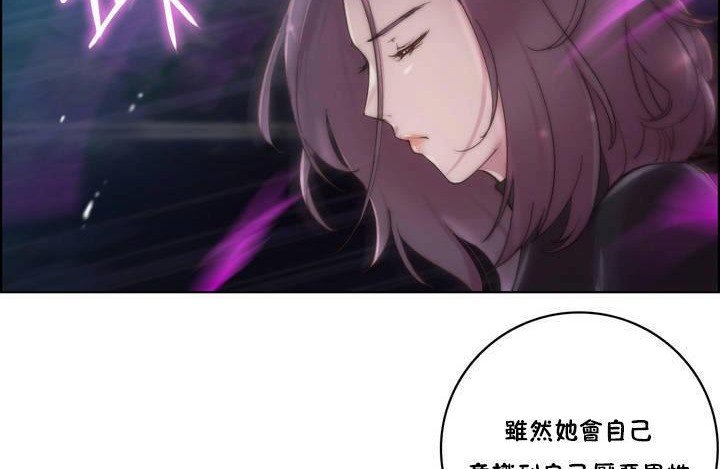 29P - 性骑士们-妓者