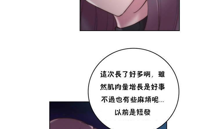35P - 性骑士们-妓者