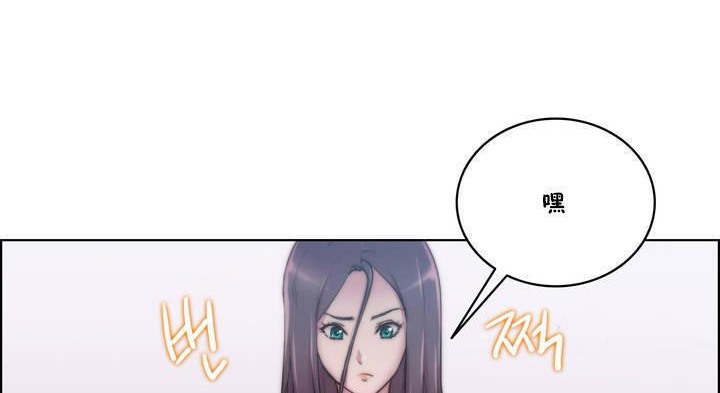 41P - 性骑士们-妓者