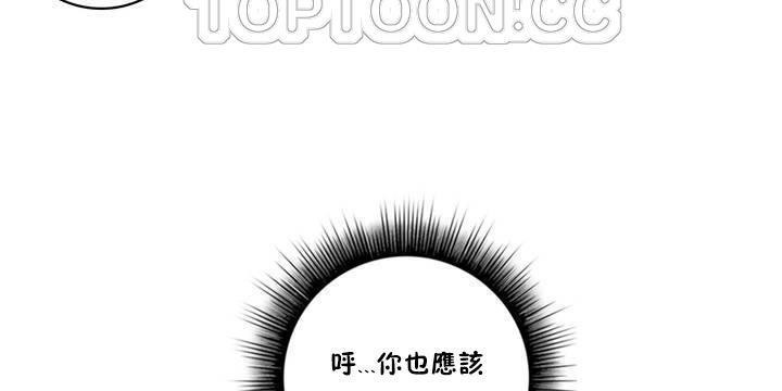 46P - 性骑士们-妓者