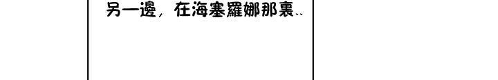 59P - 性骑士们-妓者