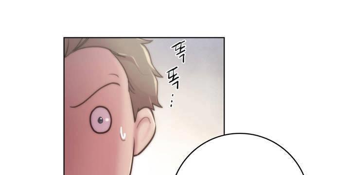 79P - 性骑士们-妓者