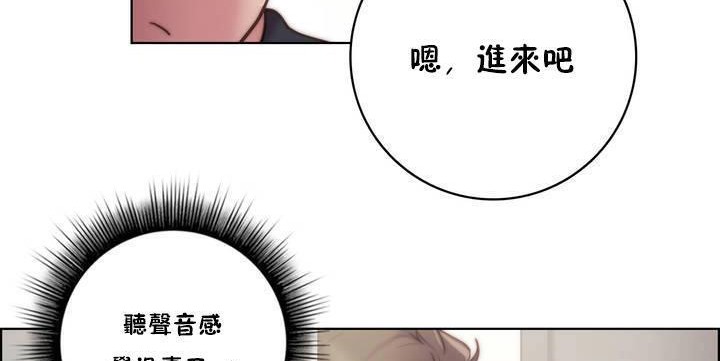 80P - 性骑士们-妓者