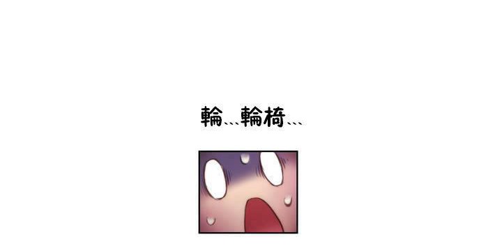 84P - 性骑士们-妓者