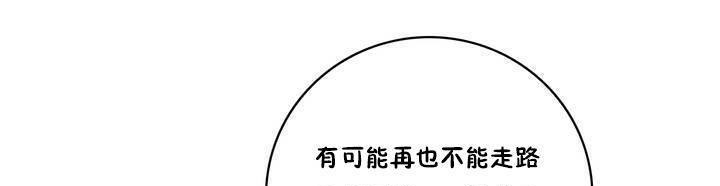 97P - 性骑士们-妓者