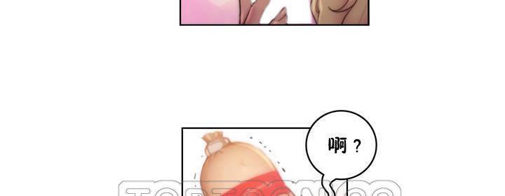 117P - 性骑士们-妓者