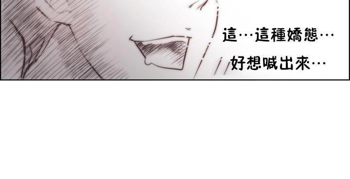 126P - 性骑士们-妓者
