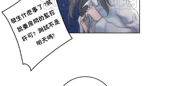 130P - 性骑士们-妓者