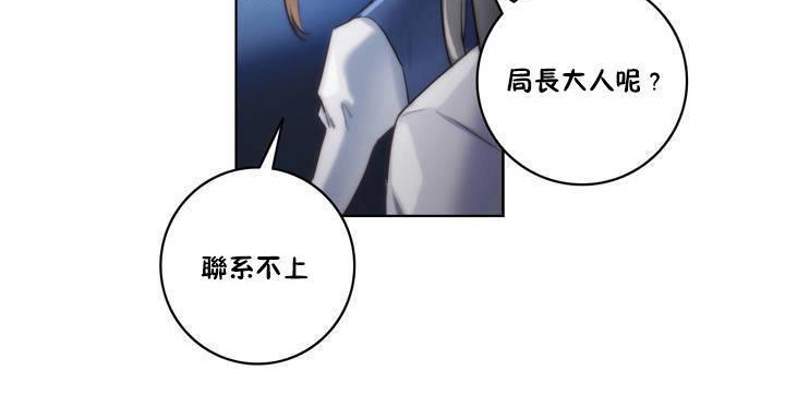132P - 性骑士们-妓者