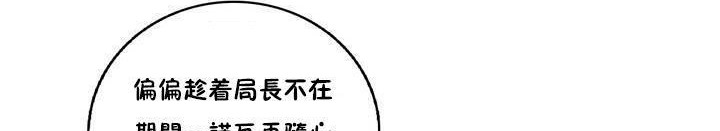 134P - 性骑士们-妓者