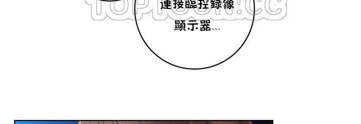 142P - 性骑士们-妓者