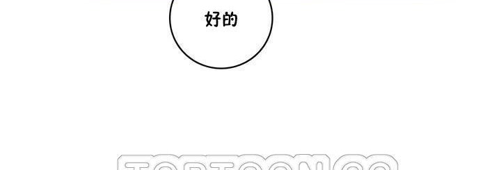 147P - 性骑士们-妓者