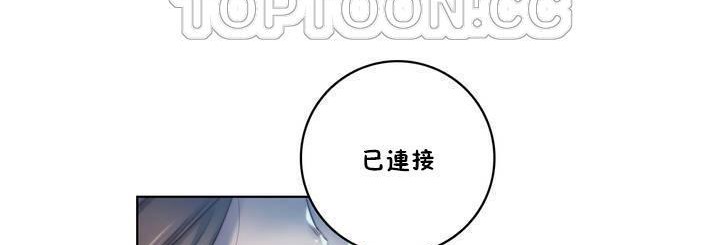 148P - 性骑士们-妓者