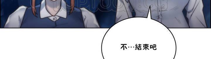 160P - 性骑士们-妓者
