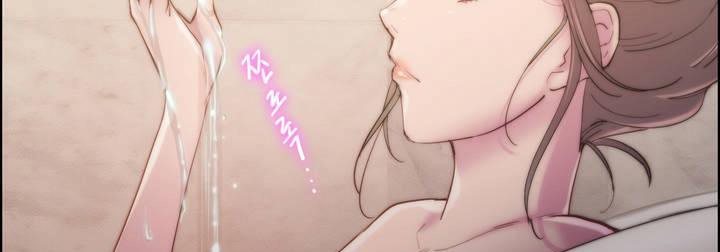 17P - 性骑士们-妓者