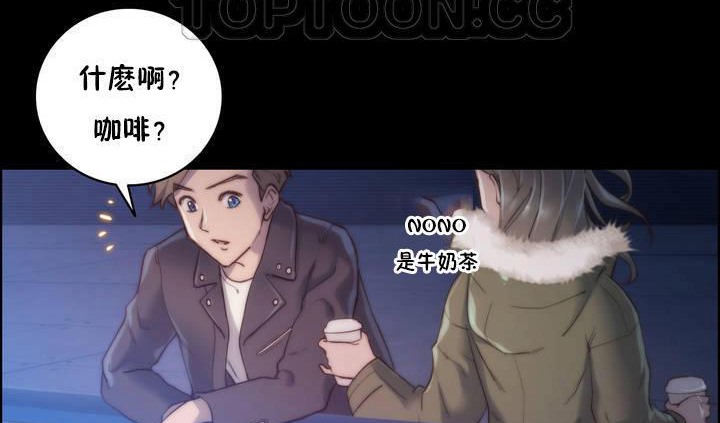 22P - 性骑士们-妓者
