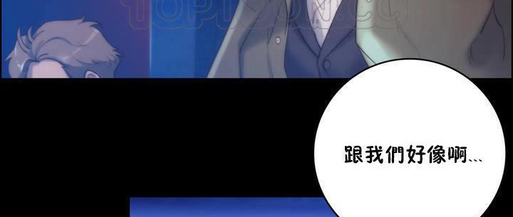 34P - 性骑士们-妓者
