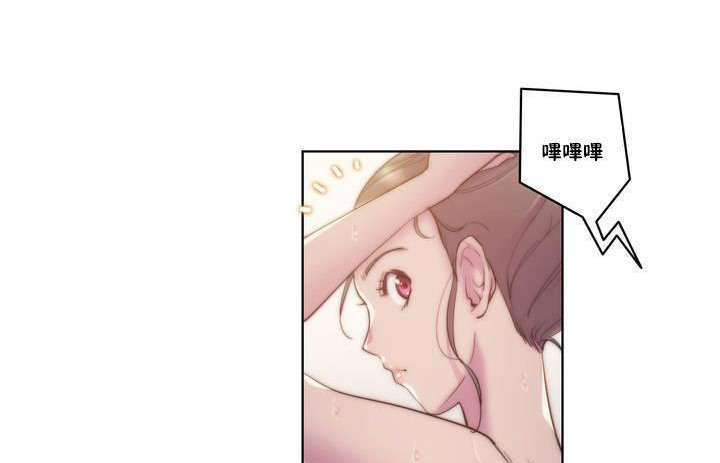 59P - 性骑士们-妓者