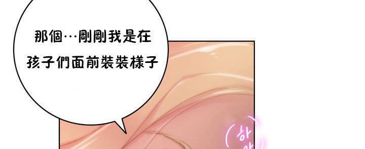 86P - 性骑士们-妓者