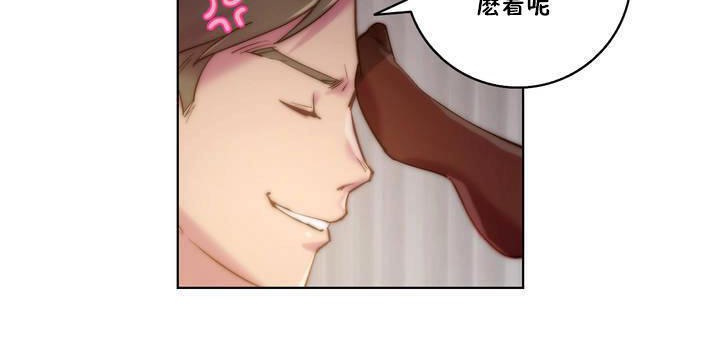 12P - 性骑士们-妓者