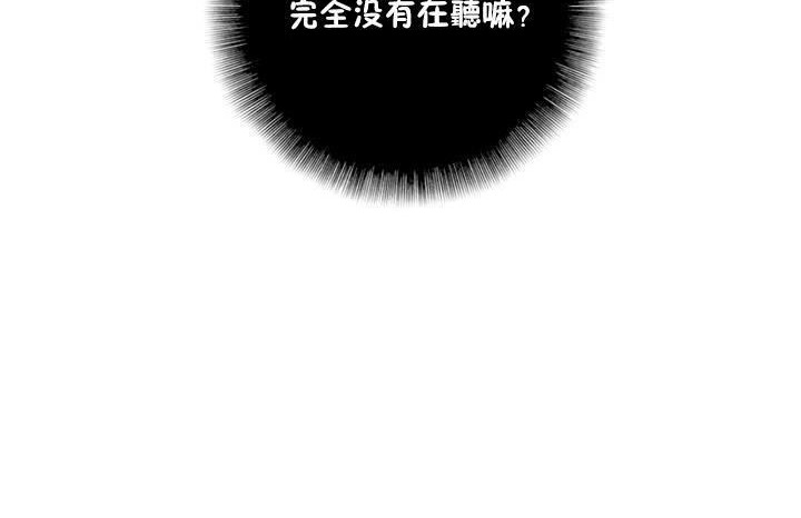 132P - 性骑士们-妓者