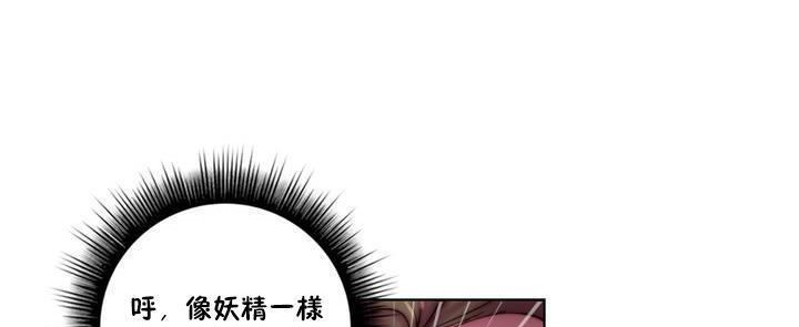 17P - 性骑士们-妓者