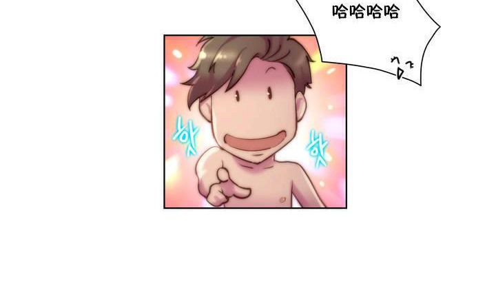 24P - 性骑士们-妓者